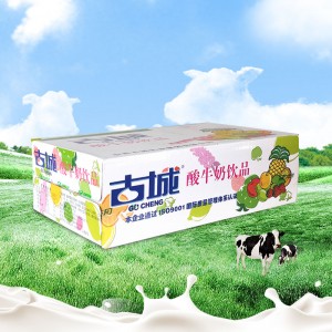 古城酸牛奶飲品